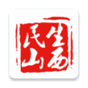 民生山西人脸识别认证app官方正版
