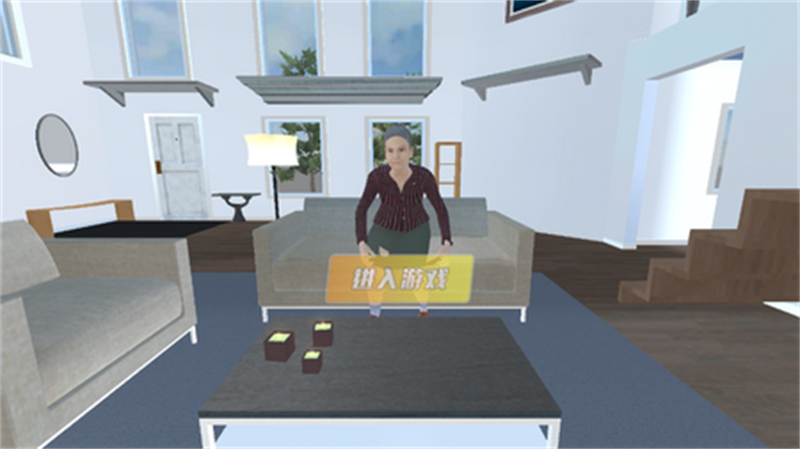 疯狂老奶奶手机版卓版