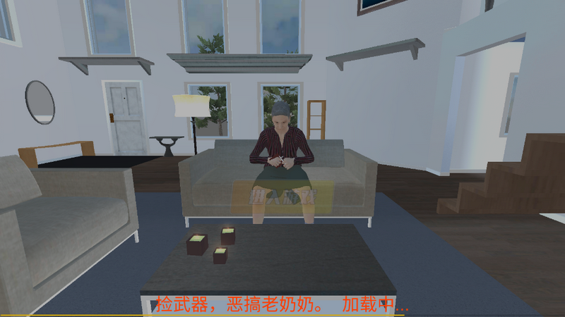 疯狂老奶奶手机版卓版