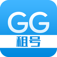 GG租号平台app安卓版