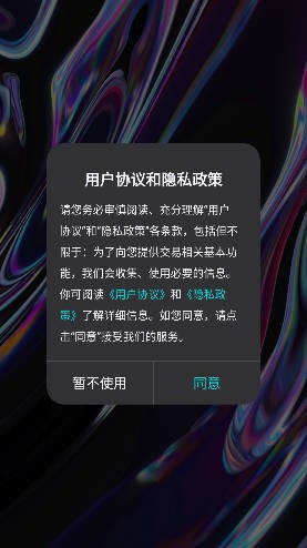 泼辣修图会员解锁版
