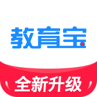 教育宝教育培训机构app