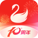 天鹅到家家政官方安卓版