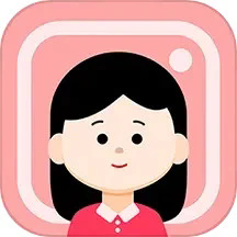 免费证件照美颜大师最新版