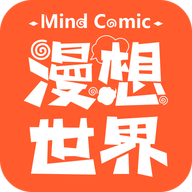 漫想世界创作交流app
