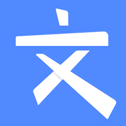 文叔叔网盘2024官方正版