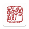 搜韵诗词门户app