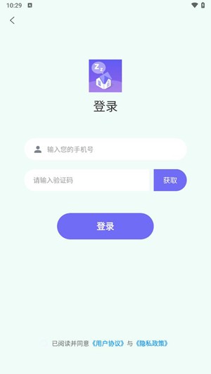 pillow好眠app安卓版