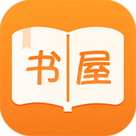 御书屋自由阅读小说app