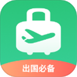 出境易应用商店app