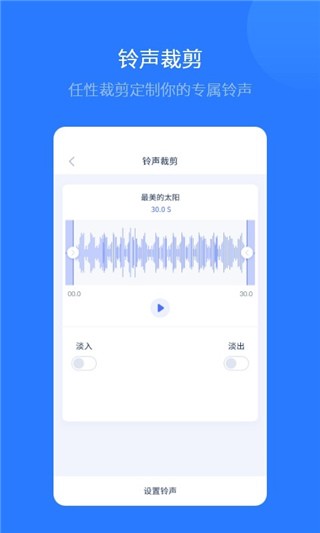 爱思助手安卓手机虚拟位置打卡app