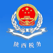 陕西税务2024app最新版