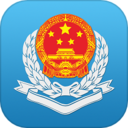 广东税务APP最新安卓版