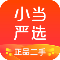 小当严选商城app最新版