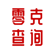 零克查词官方app免费最新版