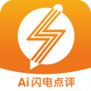 字闪闪练字软件最新版