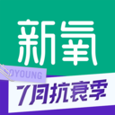 新氧医美最新官方版