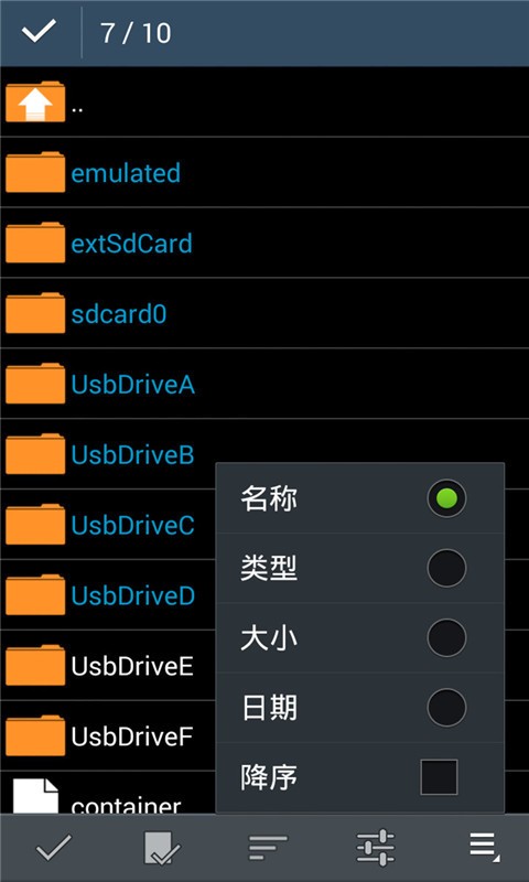 zarchiver最新版本