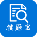 搜题宝2024免费版