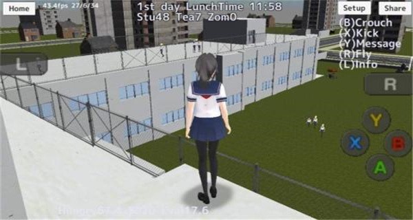 女子高中模拟器游戏app