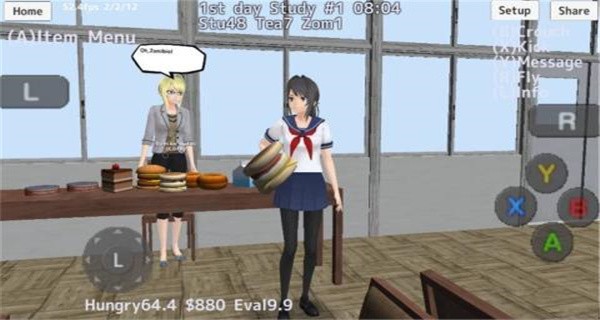 女子高中模拟器游戏app