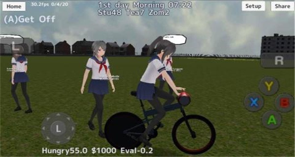 女子高中模拟器游戏app