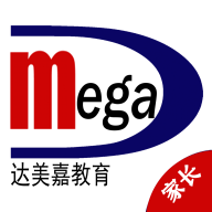 达美嘉家长端成绩查询app