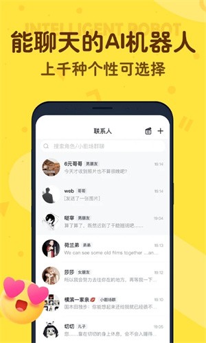 叨叨记账最新版