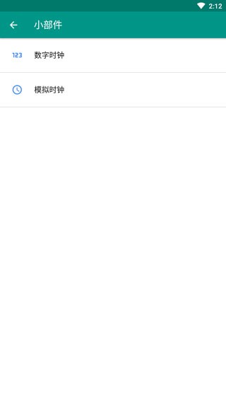 live2d虚拟形象制作软件