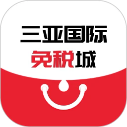 三亚国际免税城app安卓版