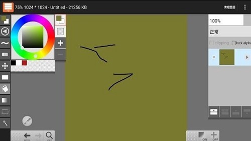 LayerPaint HD手机绘画app