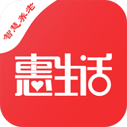 惠生活APP手机最新版
