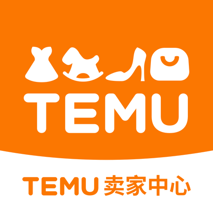 temu跨境电商app
