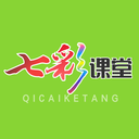 七彩课堂课件2024手机版
