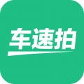 车速拍二手车app最新版
