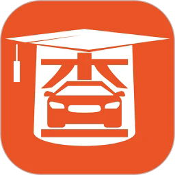 查博士二手车服务app安卓版