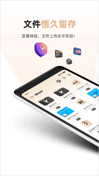 磁力宅资源搜索引擎app