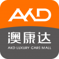 澳康达二手车app官方版