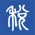 学习兴税官方手机最新版