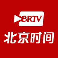 北京卫视直播网络电视app