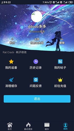 zzzfun官方正版