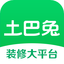 土巴兔装修app官方最新版