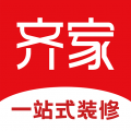 齐家装修app最新官方版