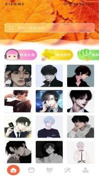49图库最新正版