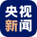 央视新闻客户端app最新版