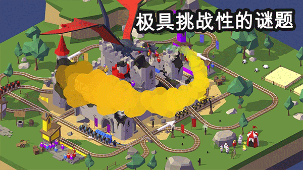 Conduct this竞速游戏