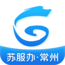 我的常州app最新版