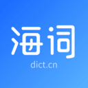 海词词典安卓最新版