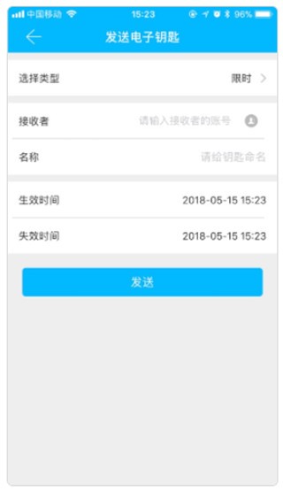 ttlock智能门锁app