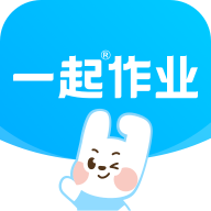 一起作业初中学生版